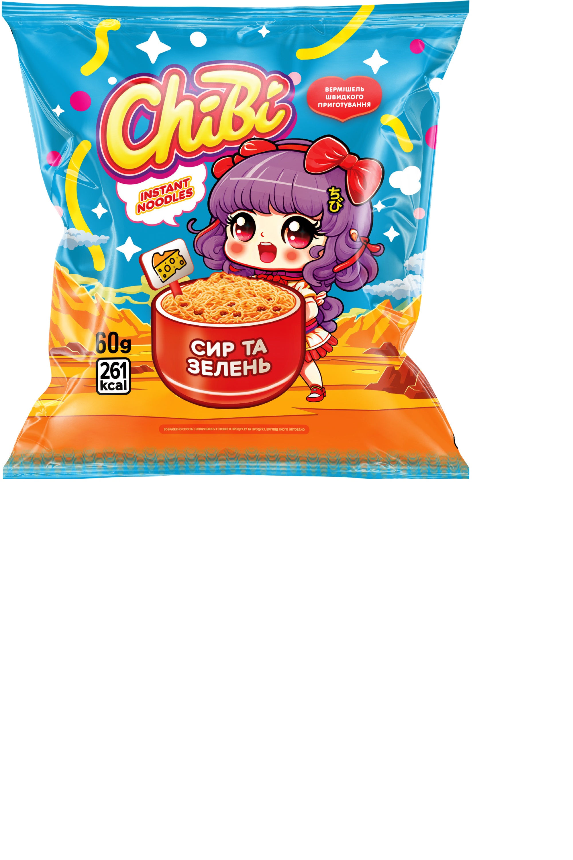 ĀTRI PAGATAVOJAMAS NŪDELES CHIBI AR SIERA UN ZAĻUMU GARŠU, 60G