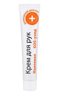 DOMAŠNIJ DOKTOR ROKU KRĒMS PANTENOLS SOS-KOPŠANA, 42ML