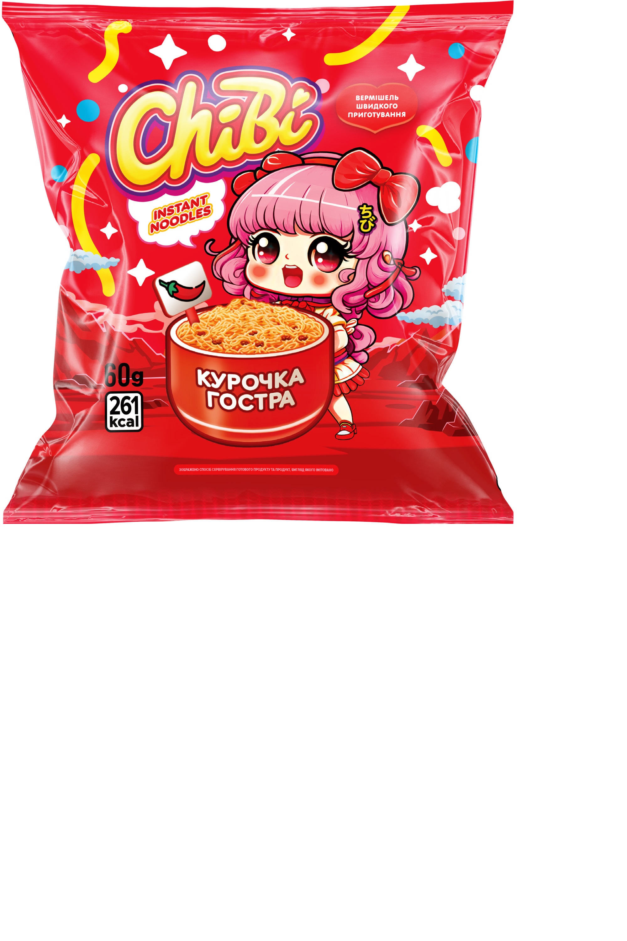 ĀTRI PAGATAVOJAMAS NŪDELES CHIBI ASĀS, AR VISTAS GAĻAS GARŠU, 60G