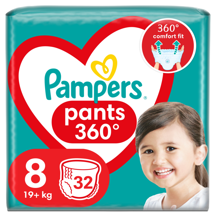 AUTIŅBIKSĪTES PAMPERS JUMBO PACK S8 32GAB.