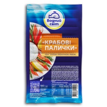 SURIMI NŪJIŅAS ATDZESĒTAS VODNIJ SVIT 180G